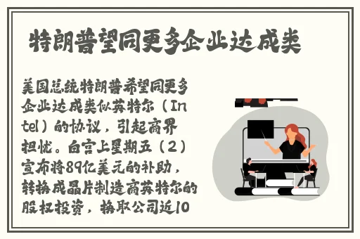 蘑菇黑料网
